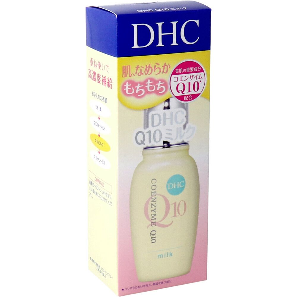 DHC 輔酶 Q10 保濕乳液 40mL