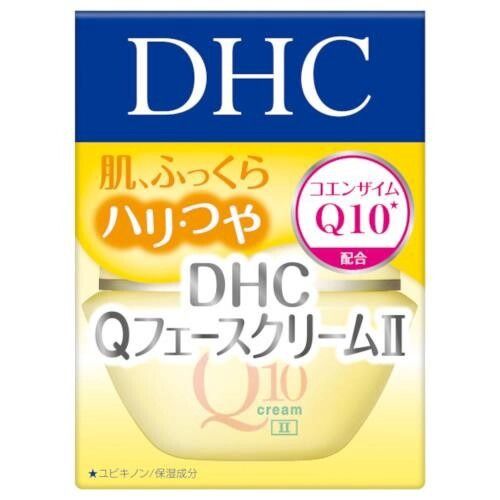 DHC Q 面霜 U（SS）