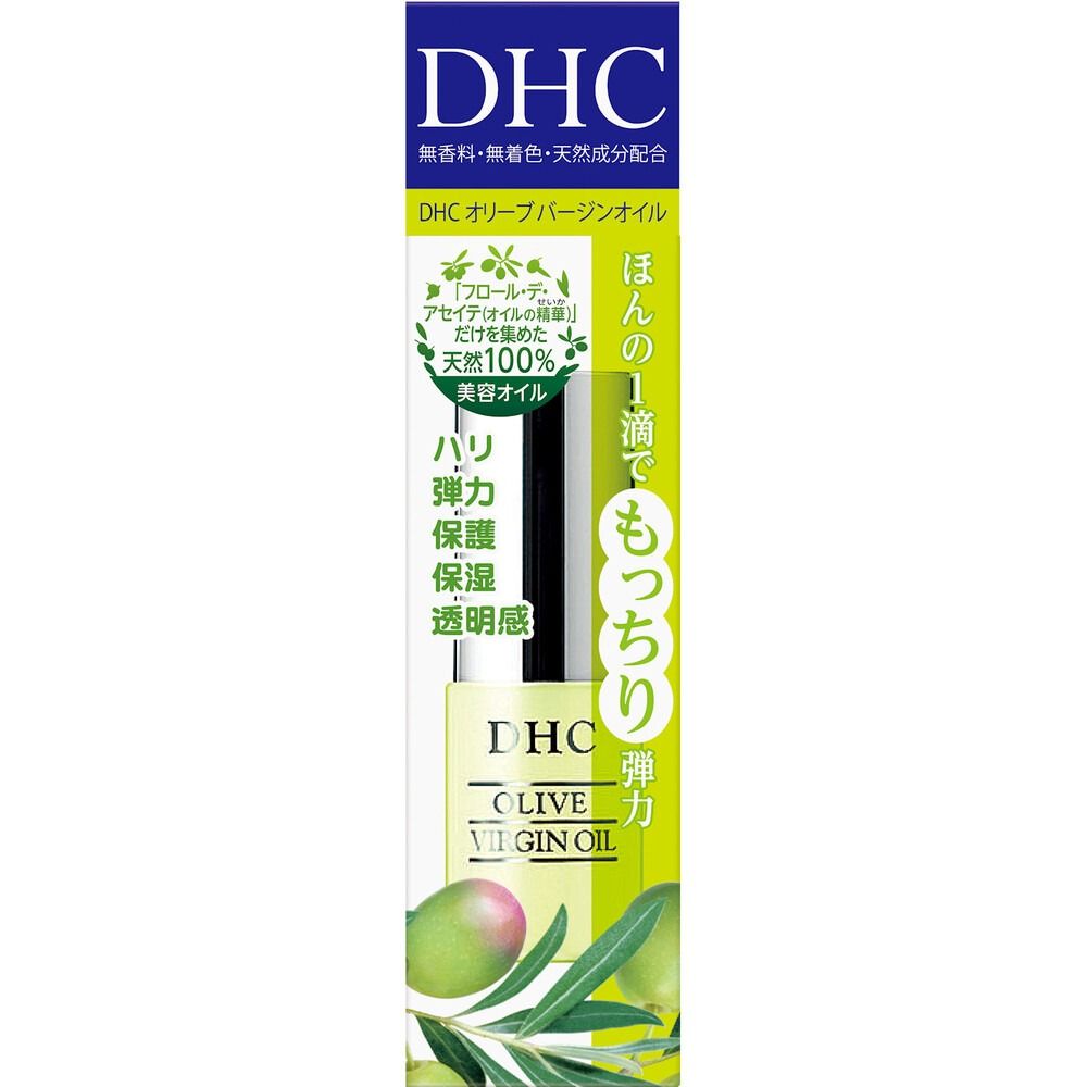 DHC 橄欖初榨精華油 SS