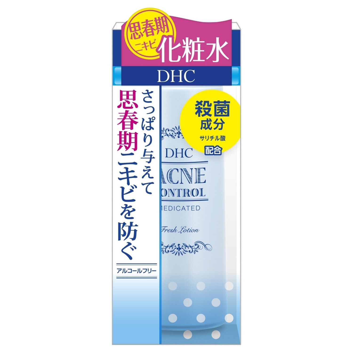 DHC 薬用アクネコントロールフレッシュ ローション