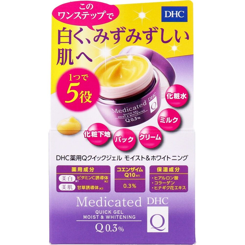 DHC 薬用Qクイックジェル モイスト＆ホワイトニング 50g