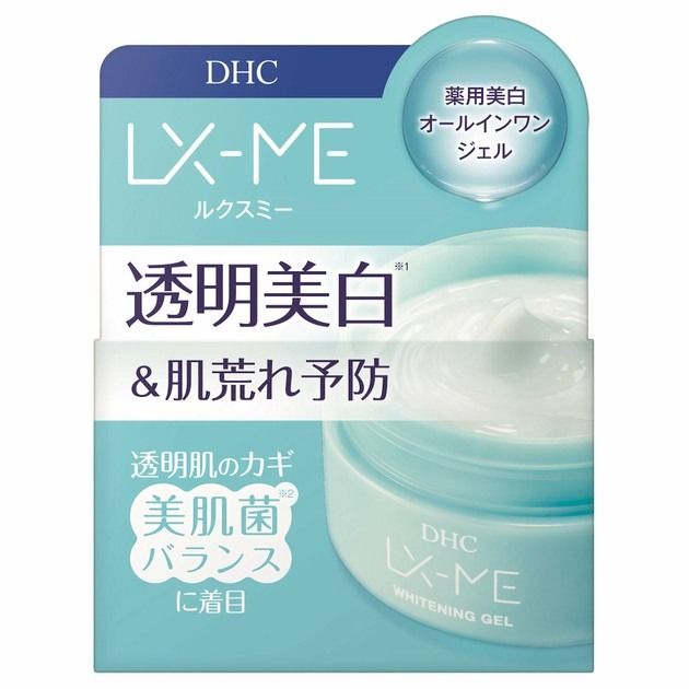 DHC LUXME 藥用美白啫喱 120g