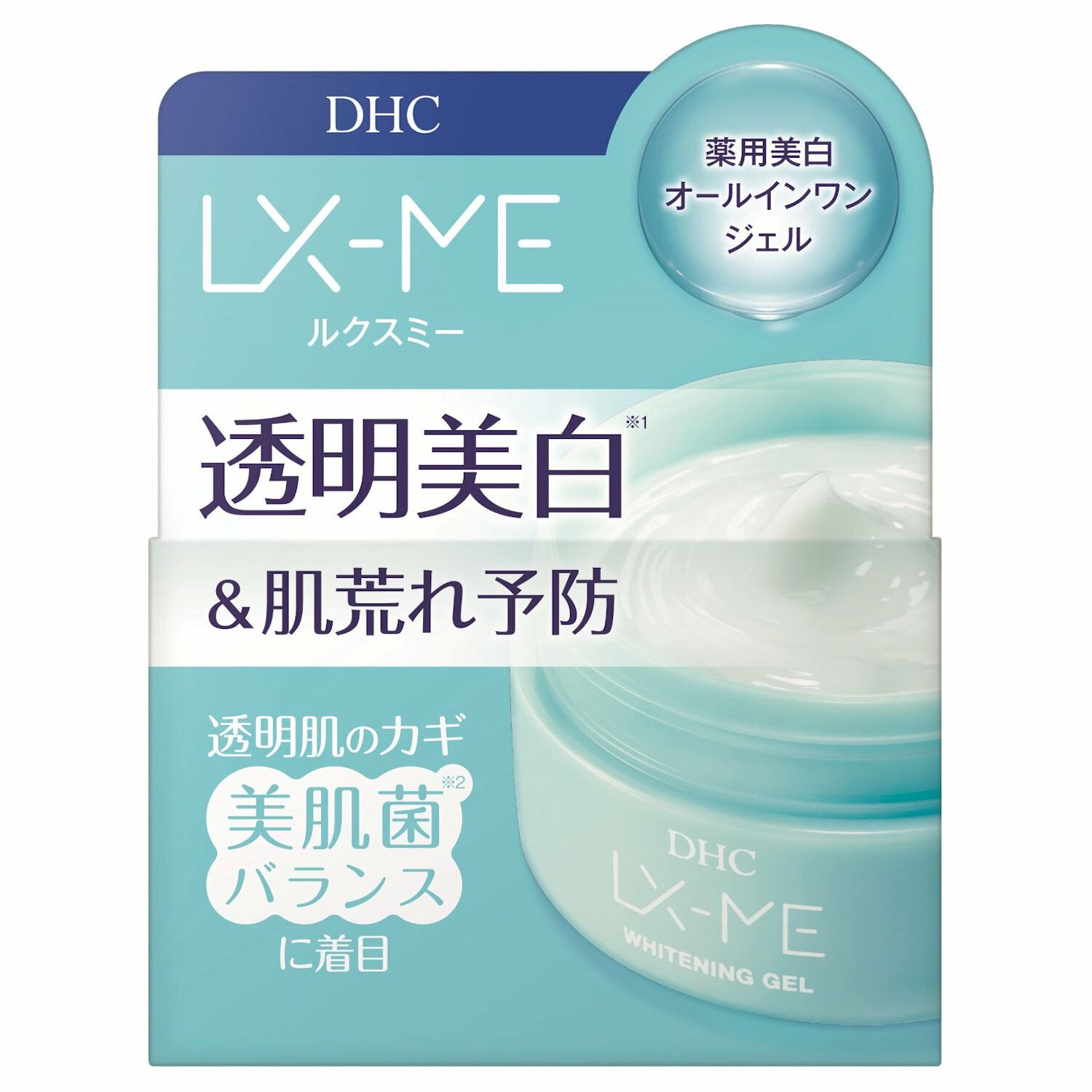 DHC LUXME 藥用美白啫喱 120g