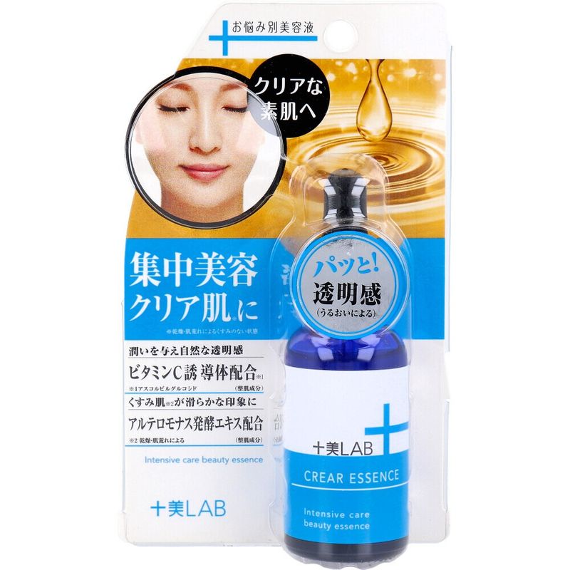 十美LAB 針對肌膚煩惱 精華 Clear Essence 30mL