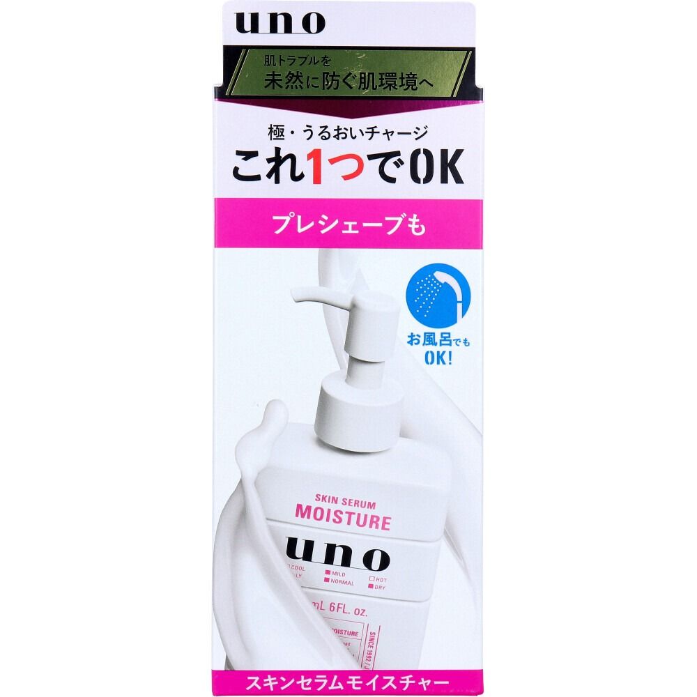 UNO Skin Serum Moisture f 保濕精華液 180mL