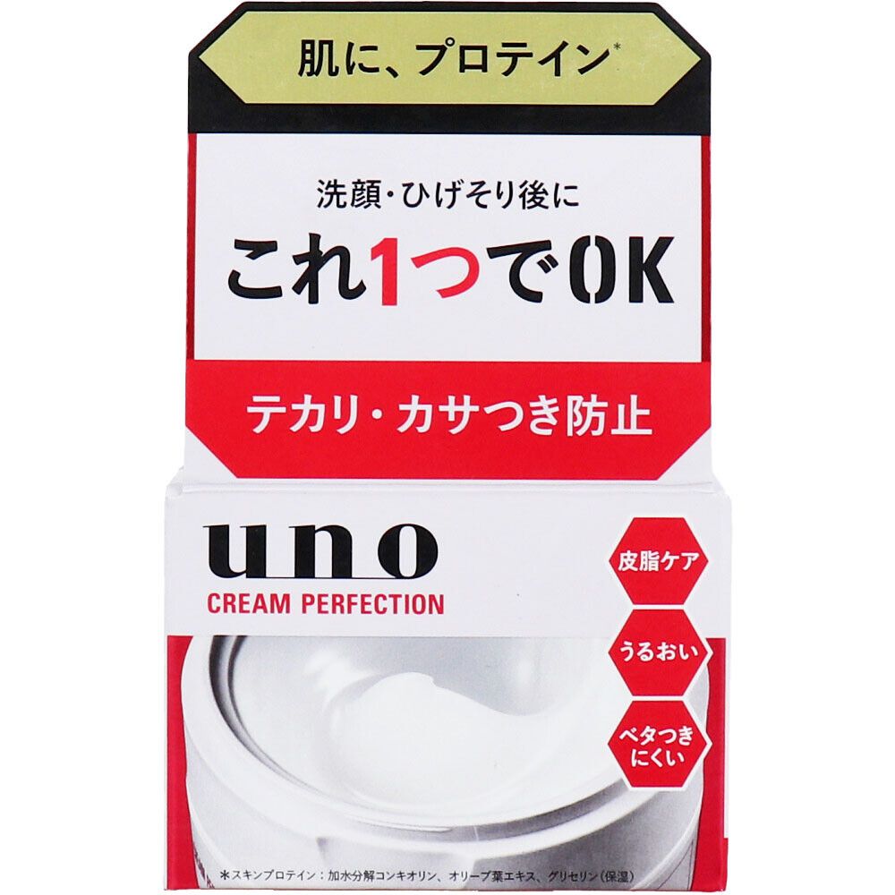 UNO 面霜完美修護 fA 90g