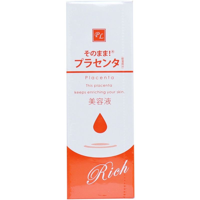 SONOMAMA! Placenta Rich 精華 20mL