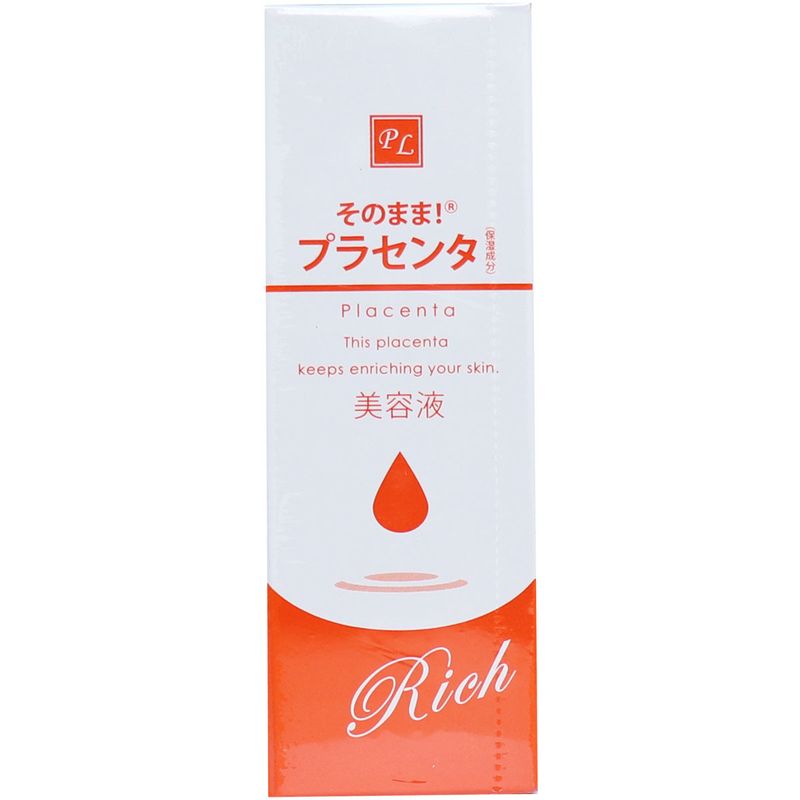 Sono Mama! Placenta Rich 精華 20mL（護膚）