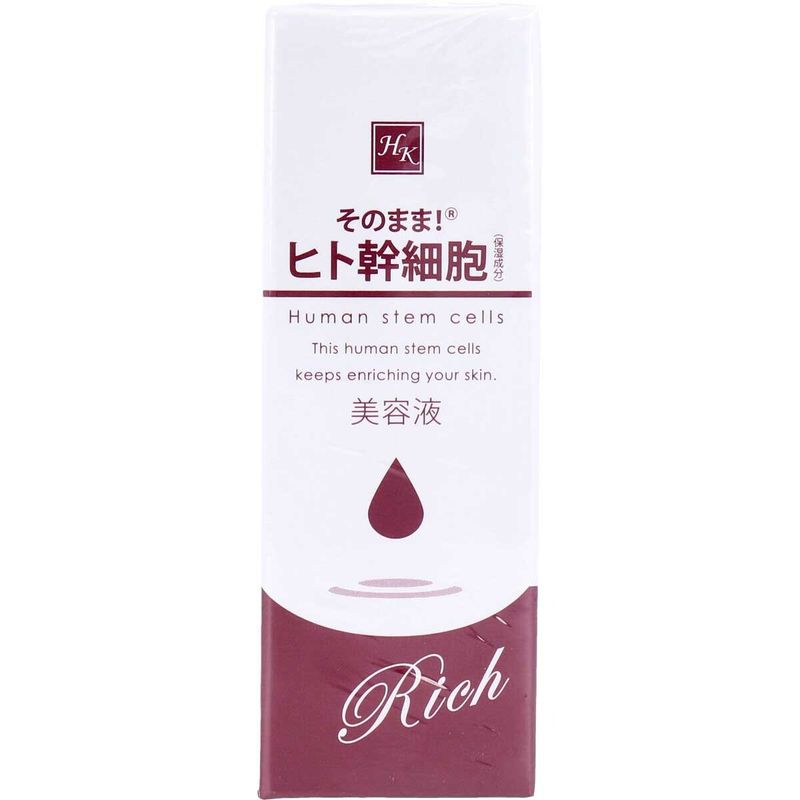 Sono Mama 人類幹細胞濃潤精華 20mL