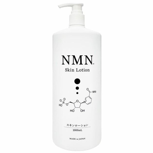 NMN 肌膚化妝水 1000mL