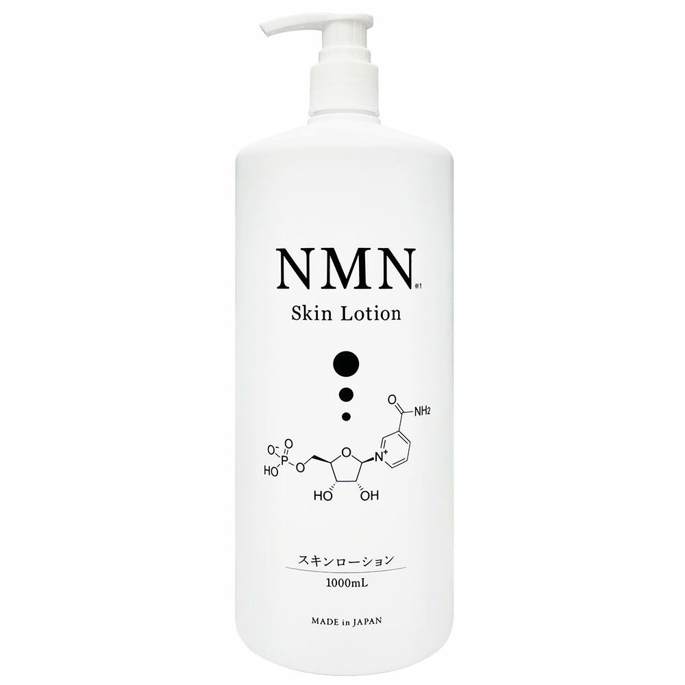 NMN 保濕爽膚水 1000mL