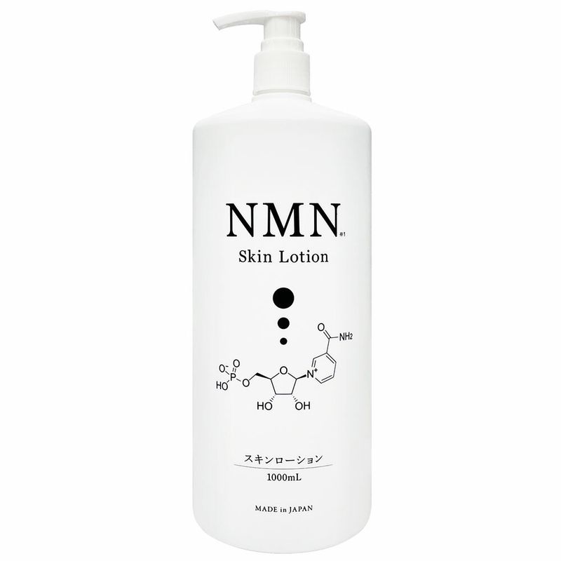 NMN 保濕爽膚水 1000mL