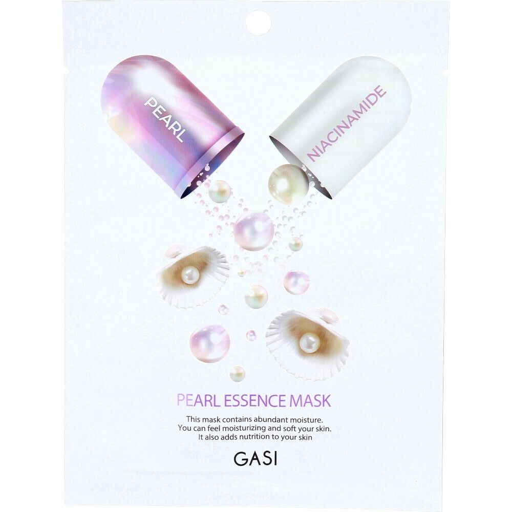 GASI 珍珠精華面膜（1片裝）