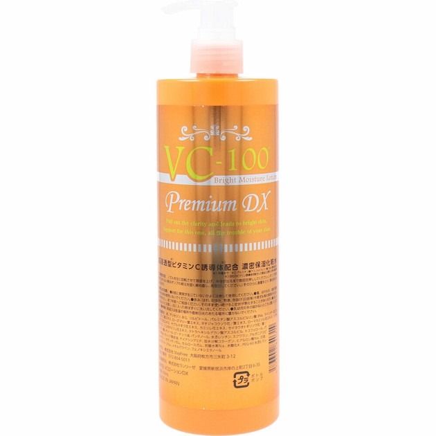 VC-100 亮白保濕化妝水 Premium DX 500mL