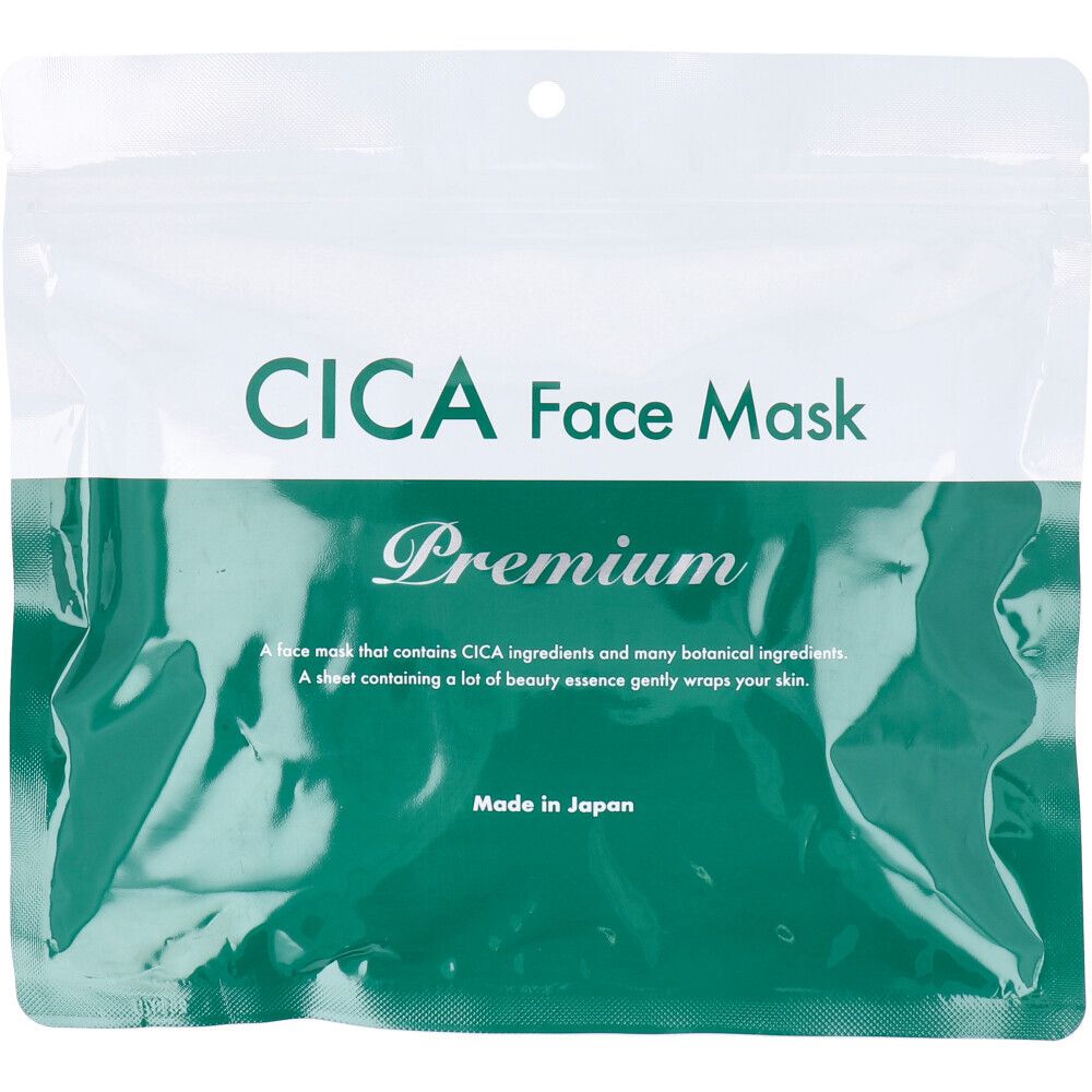 CICA 積雪草修護面膜（升級版）30片裝