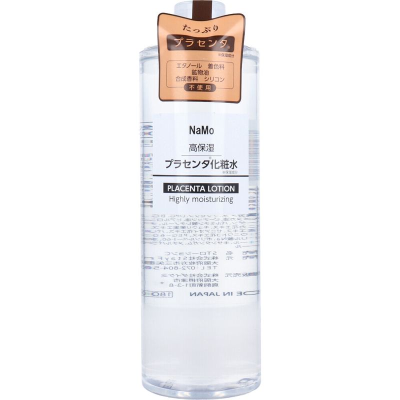 NaMo 高保濕 胎盤素化妝水 500mL