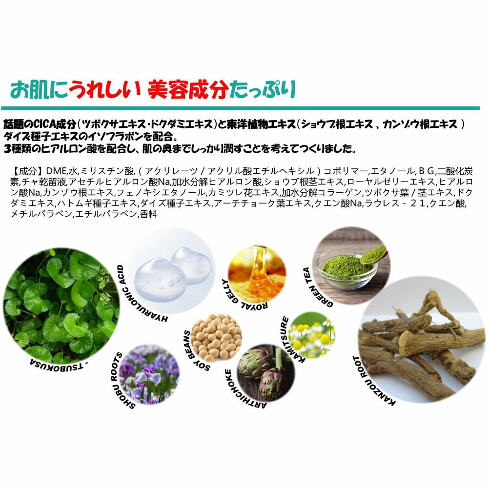 TENEI CICA 泡泡棉（柑橘香）100g