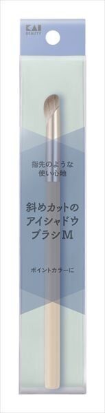 貝印 KQ2156 斜角切割眼影掃 M（化妝用）