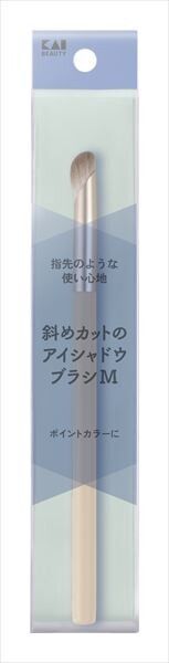 【貝印】KQ2156 斜角眼影掃（中號）【化妝工具】