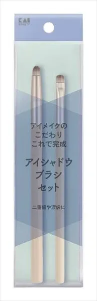 【貝印】KQ2157 眼影掃套裝【化妝工具】