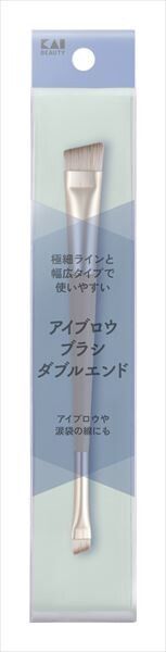 【貝印】KQ2159 雙頭眉刷（化妝用）