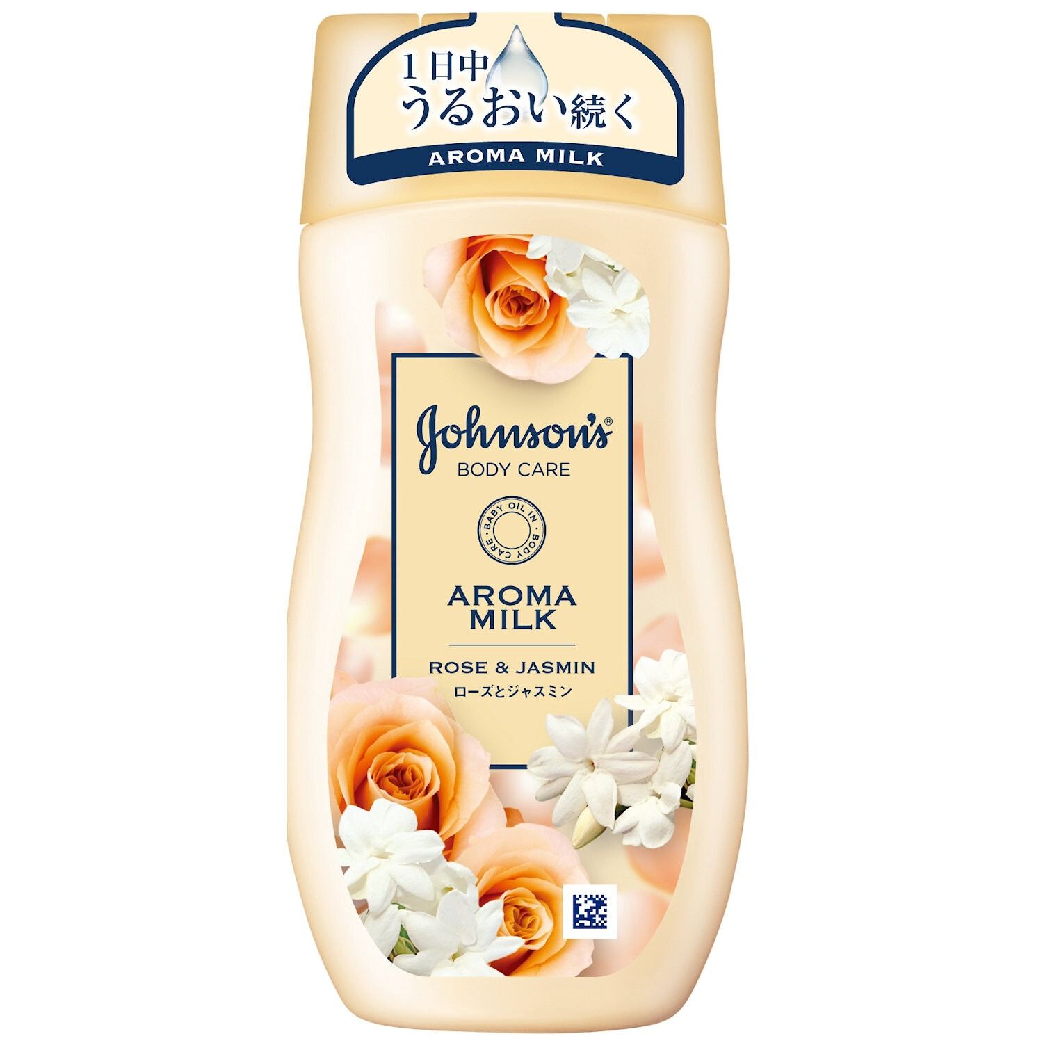 強生身體護理 Extra Care 香薰潤膚乳