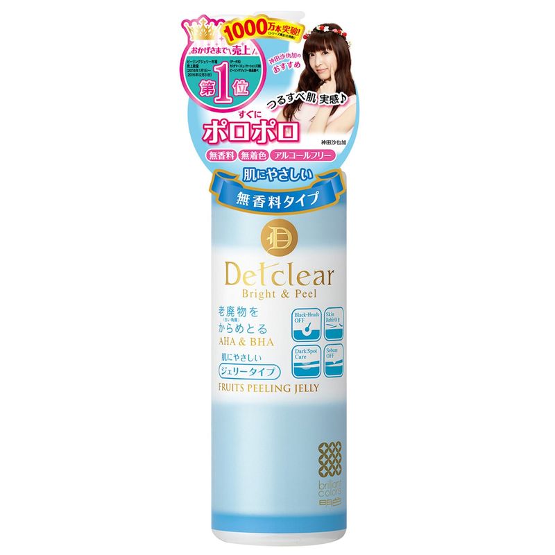 DET Clear 去角質啫喱（無香料）