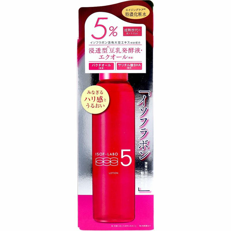 Isof LABO 5% 化妝水 Aromatic Pomegranate 香味 150mL