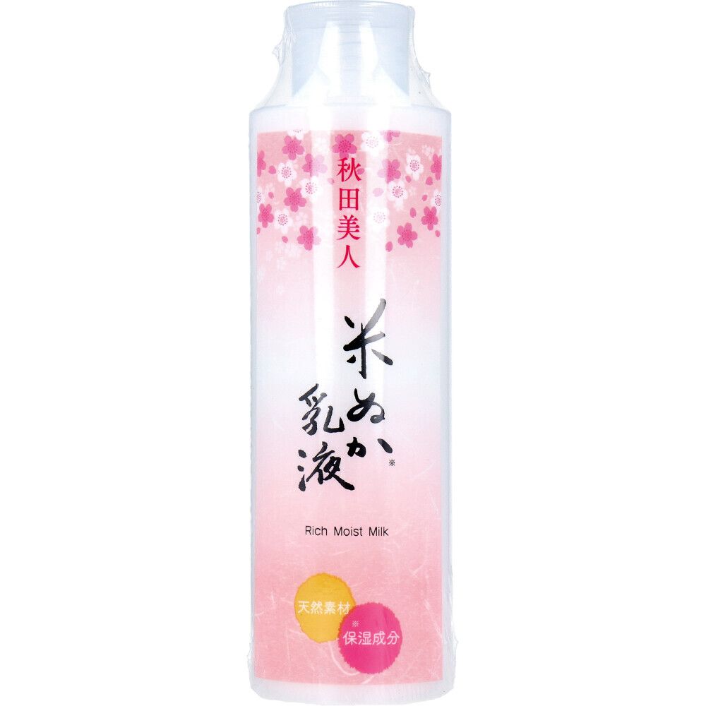 秋田美人 米糠乳液 SN 150mL