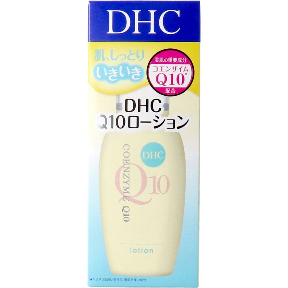 DHC Q10ローション 60mL【スキンケア】