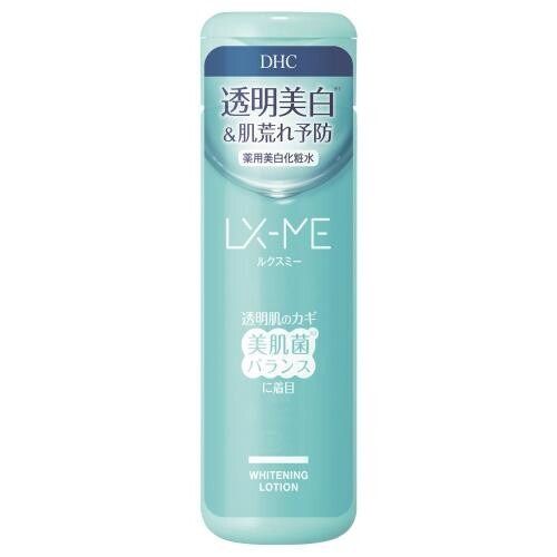 LUXME 藥用美白化妝水 180mL