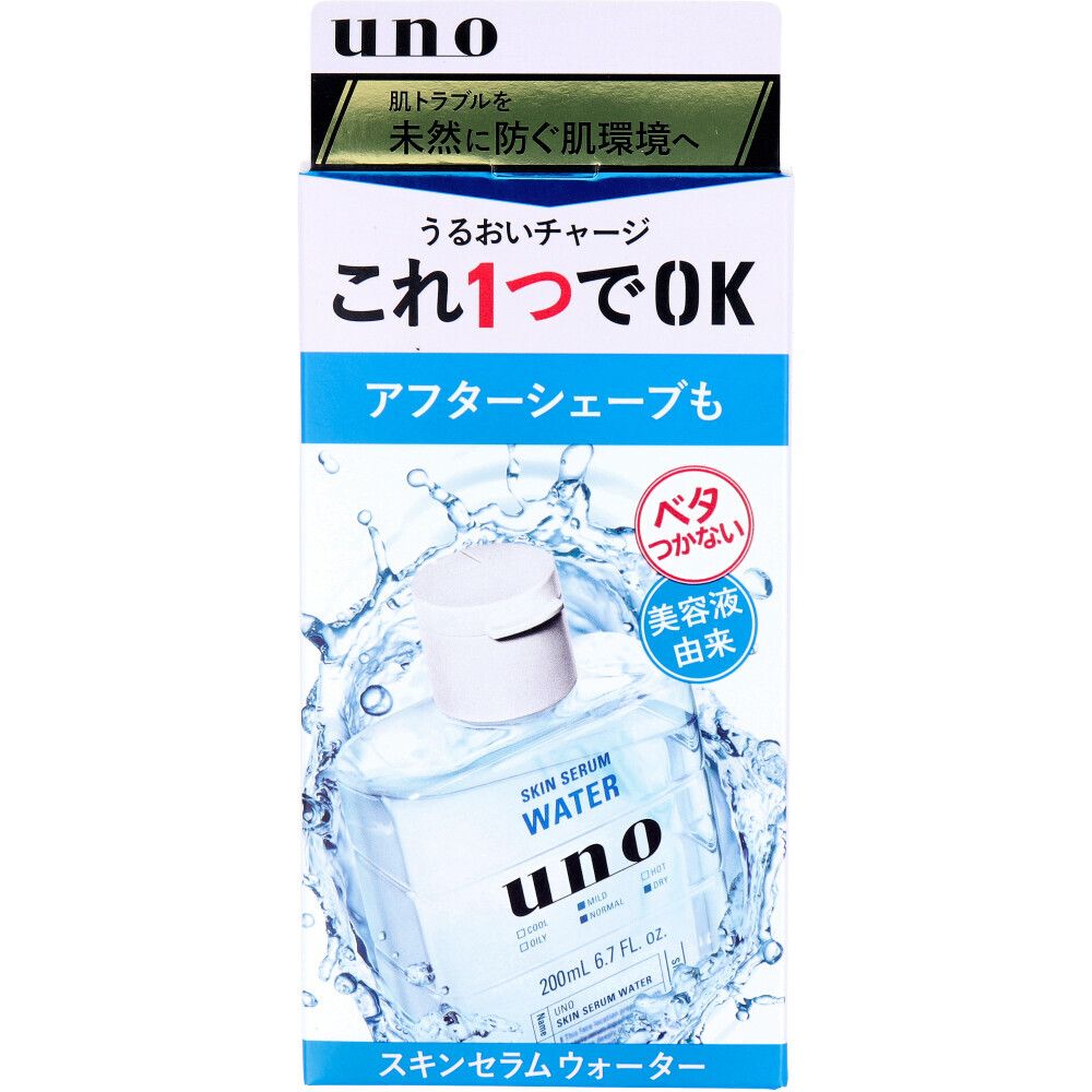 UNO 透肌精華化妝水 f 200mL