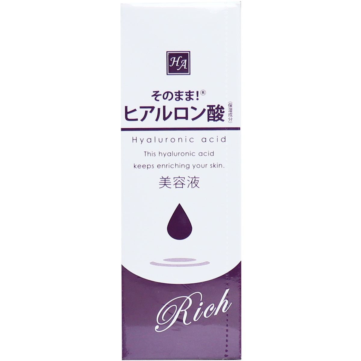 Sono Mama! 透明質酸 Rich 精華 20mL