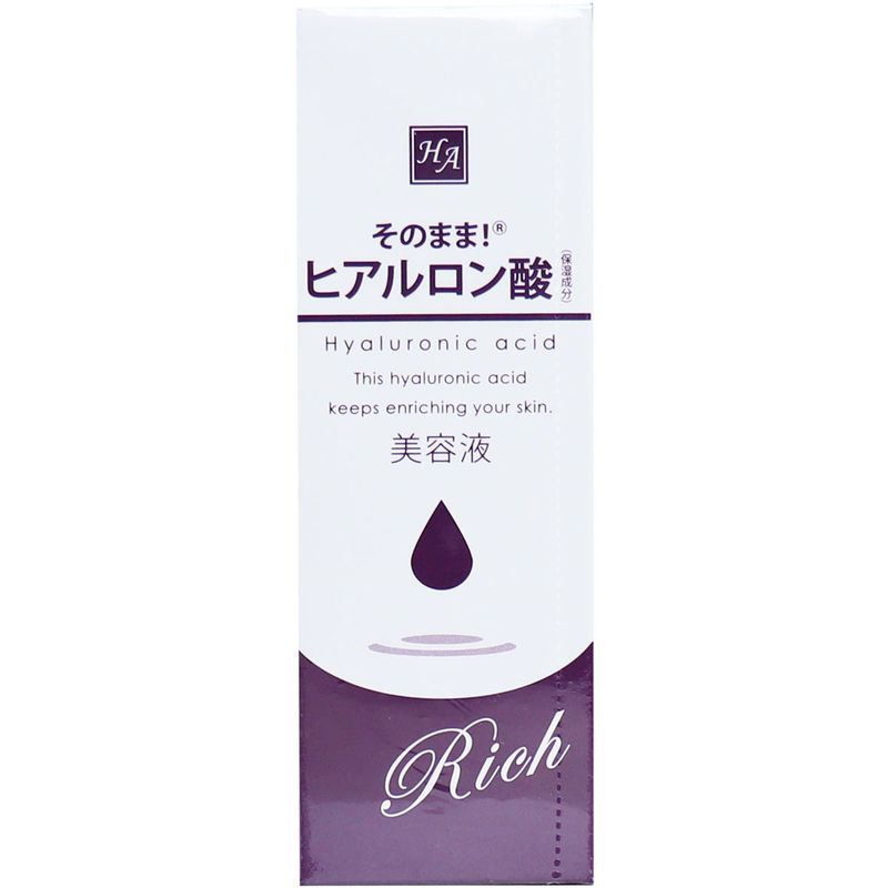 Sono Mama! 透明質酸 Rich 精華 20mL