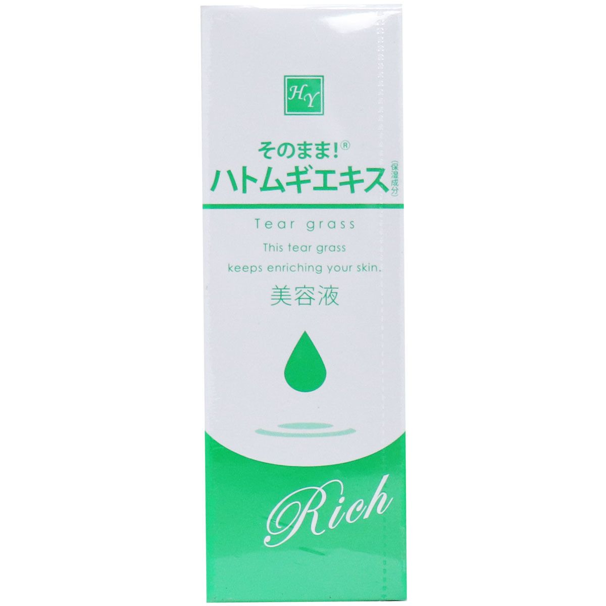 即用！薏仁精華（滋潤型）20mL【護膚】