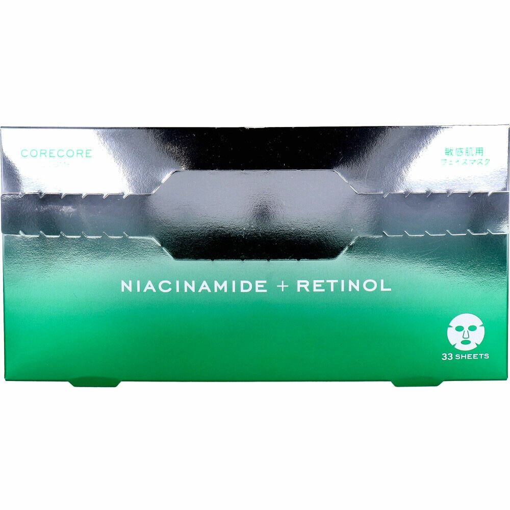 CORE CORE COSME 煙酰胺＋視黃醇 敏感肌用面膜 (33片裝)