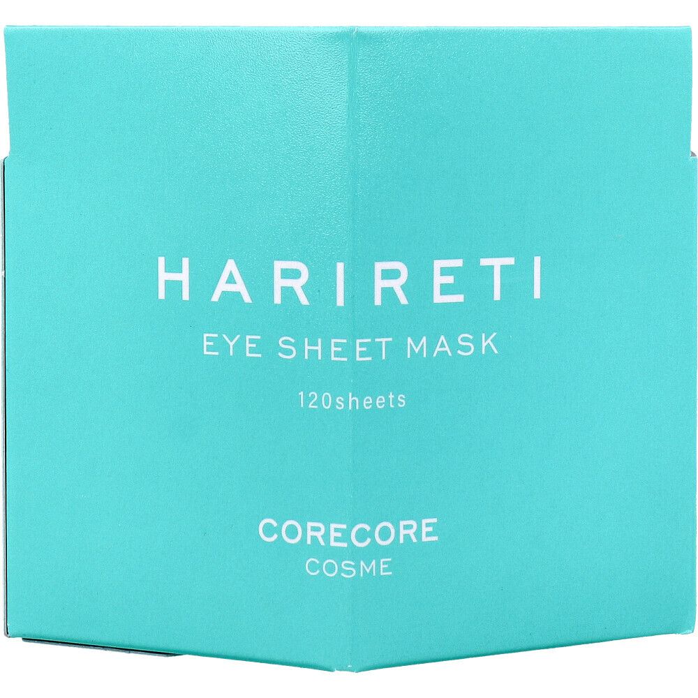 CORECORE COSME HARIRETI 眼部修護面膜貼（120片／60對）