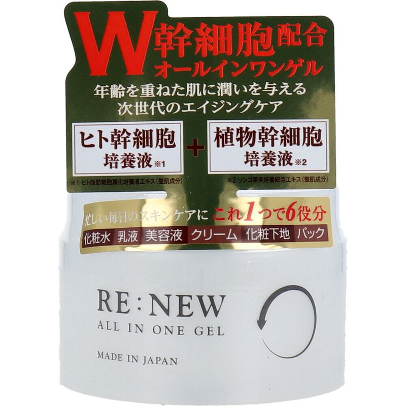 RE：NEW 全效合一保濕凝膠 220g