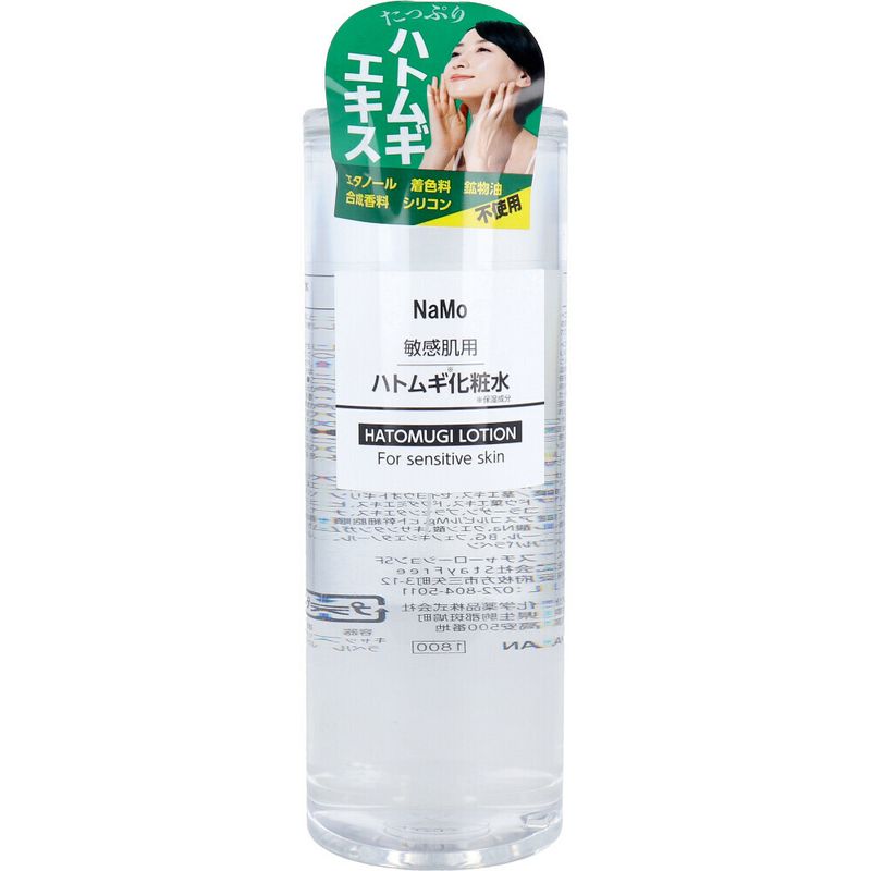 NaMo 敏感肌用 薏仁化妝水 500mL