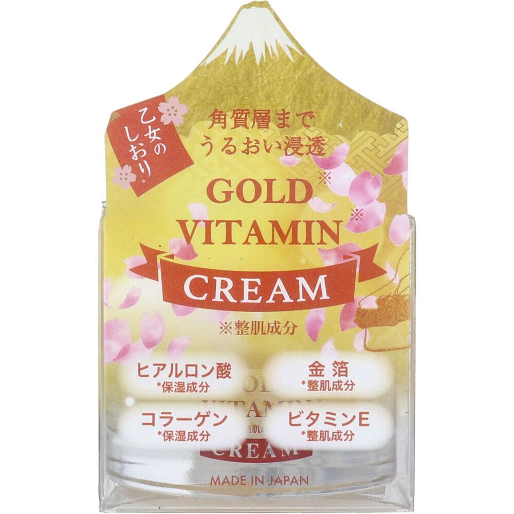 黃金維他命面霜 50g