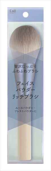 貝印 KQ2151 Face Powder Rich 蜜粉掃【化妝】