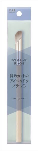 【貝印】KQ2155 斜角切割眼影掃 L（化妝用）