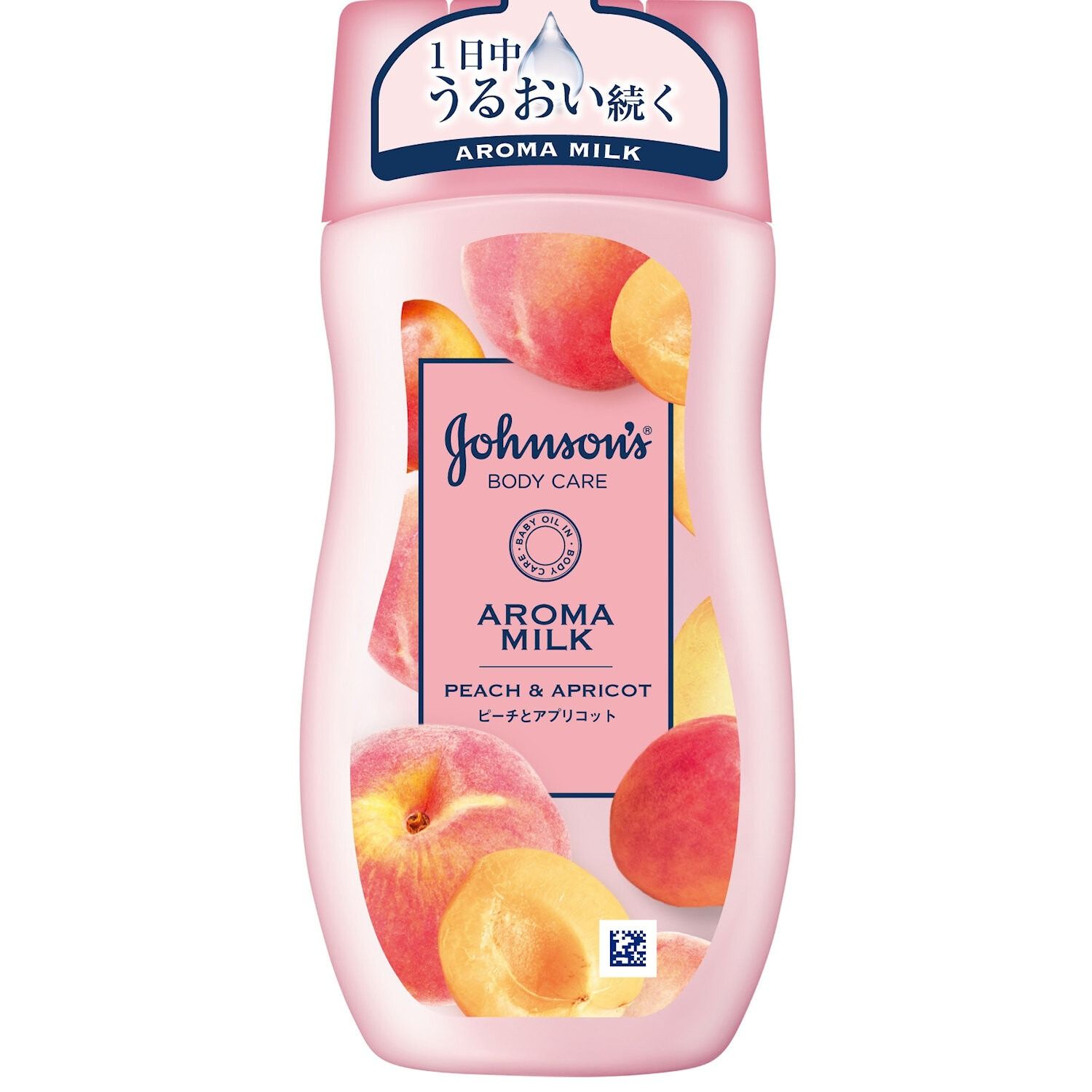 強生身體護理 長效保濕 香薰潤膚乳