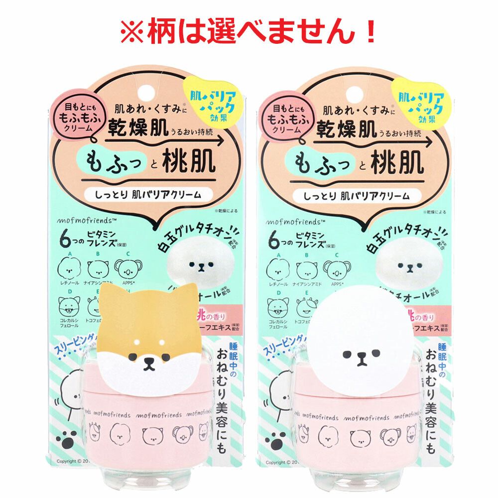 Mofumofu Friends 深層保濕肌膚屏障面霜（桃香）50g