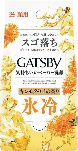 mandom GATSBY 潔面紙（冰感型）金木犀香味＜德用裝＞