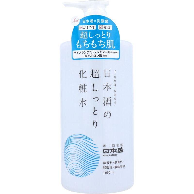 日本盛 日本酒超保濕化妝水 1000mL（泵裝）