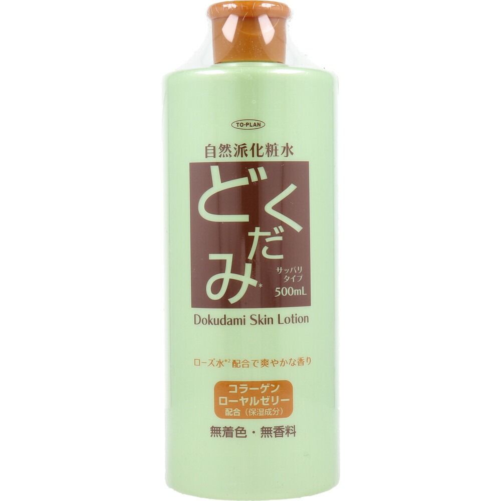 Toplan 自然派 魚腥草化妝水 500mL
