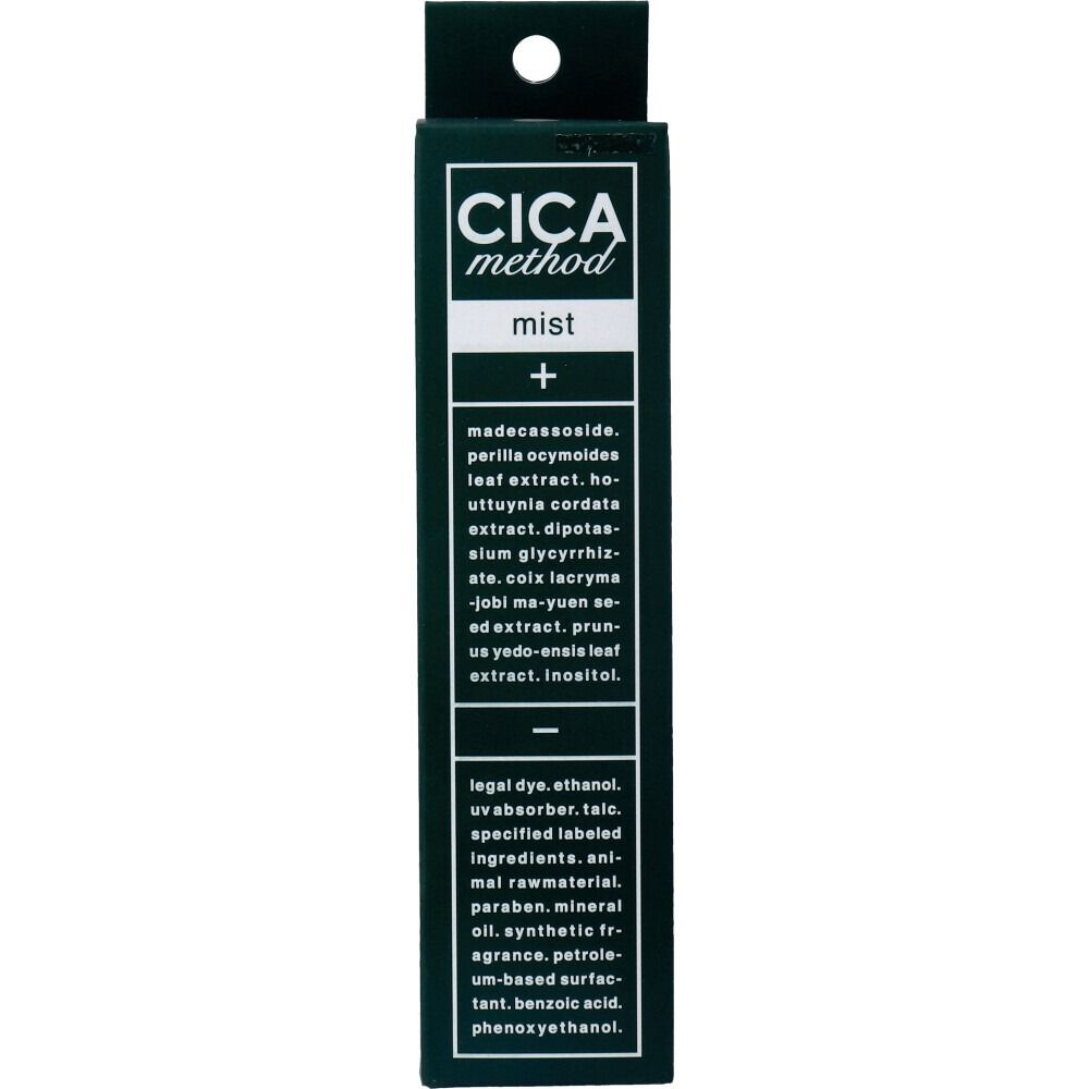 CICA method MIST 積雪草修護精華噴霧 100mL