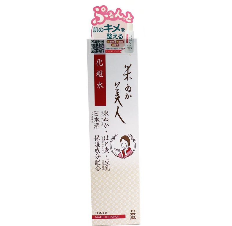 日本盛 米糠美人 化妝水 200mL