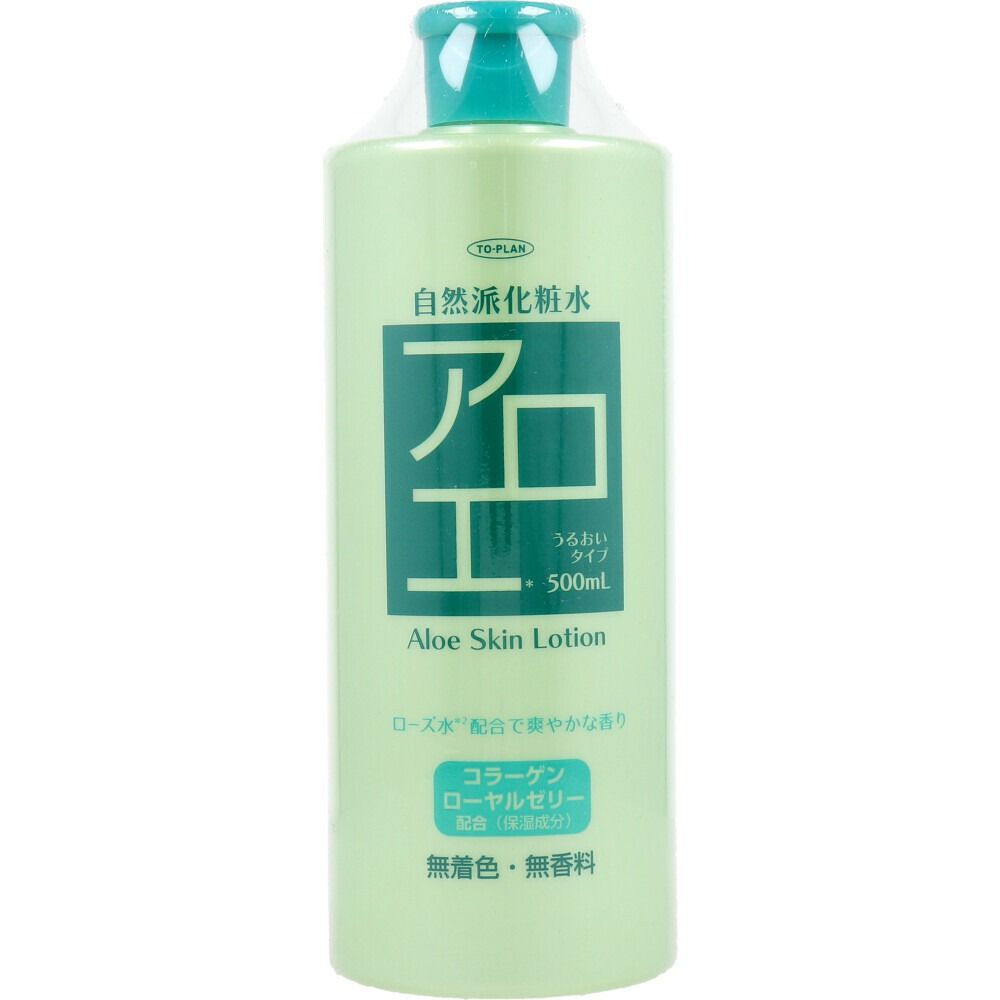 Toplan 自然派化妝水 蘆薈 500mL
